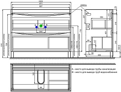 Iddis Мебель для ванной Cloud 100 белая – фотография-14